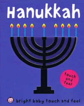 Hanukkah