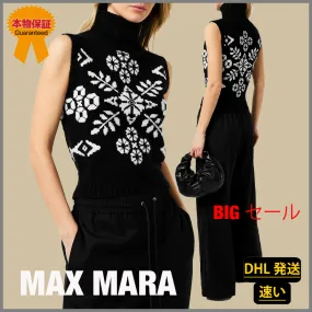 MaxMara  |Casual Style Wool Cashmere Sleeveless Party Style